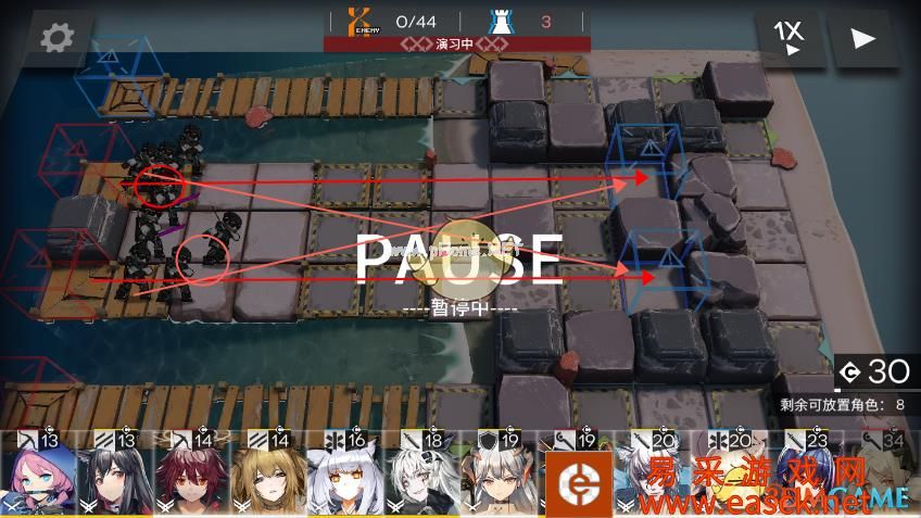 《明日方舟》火蓝之心OF-7关卡详解