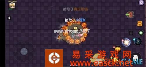 《我的勇者》低配站撸流牧师搭配攻略