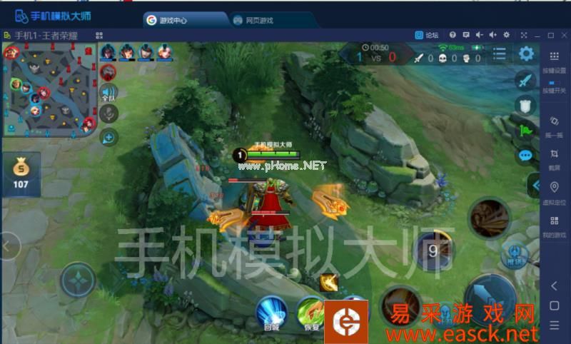 王者荣耀亚瑟打野流实用技巧及手机模拟大师运行攻略