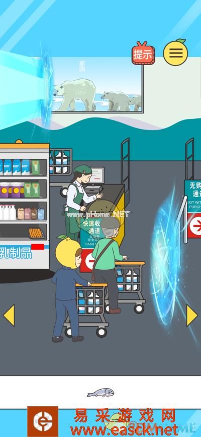 《还能这样防插队》第十一关通关攻略