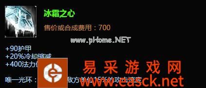 LOL技能无CD？S6减CD装备最佳搭配推荐！