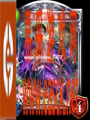 《影之诗》裂翅者·梅里拉图鉴介绍