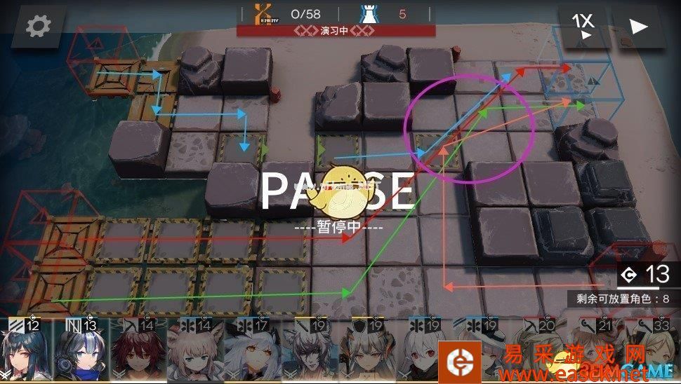 明日方舟火蓝之心OF-F2关卡详解