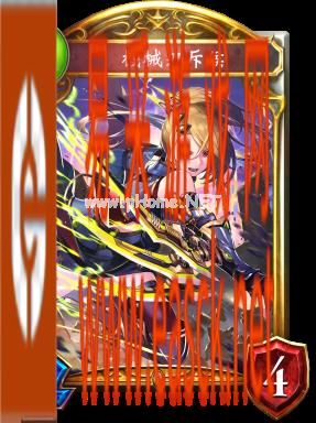 《影之诗》机械刃斥侯图鉴介绍