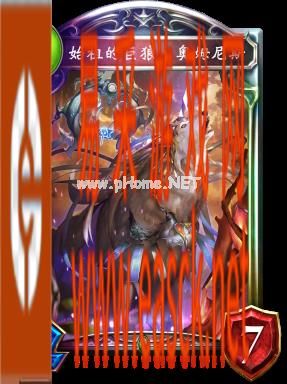 《影之诗》始祖的巨狼·奥姆尼斯图鉴介绍