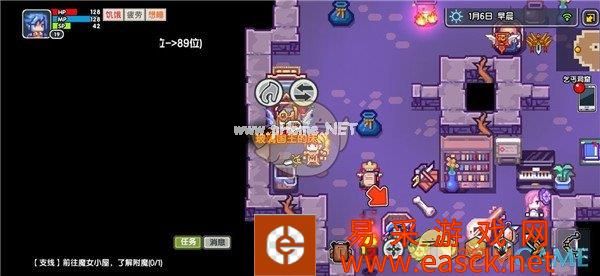 《伊洛纳》众神休战之地NPC与任务攻略