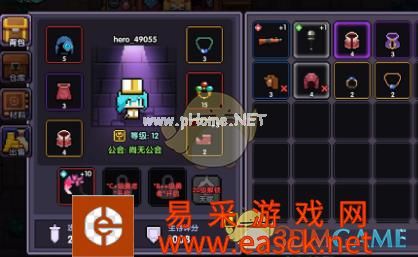 《我的勇者》带两把武器作用介绍