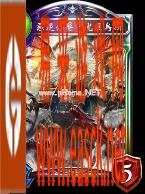 《影之诗》恶逆公爵·尤里乌斯图鉴介绍