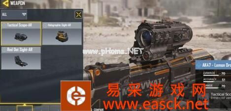 《使命召唤手游》步枪瞄准镜推荐