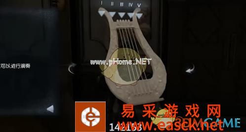 《第五人格》前锋竖琴密码介绍