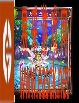 《影之诗》大自然的导引图鉴介绍