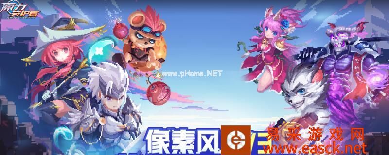 原力守护者是什么类型的游戏