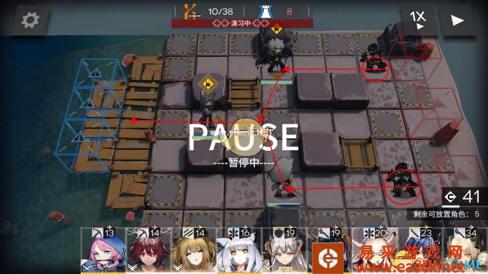 《明日方舟》火蓝之心OF-2关卡详解