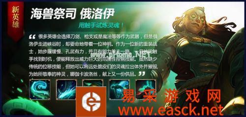 lols6天赋加点大全 ADAP上单中单打野辅助天赋符文出装