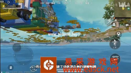 《和平精英》训练场遁地BUG