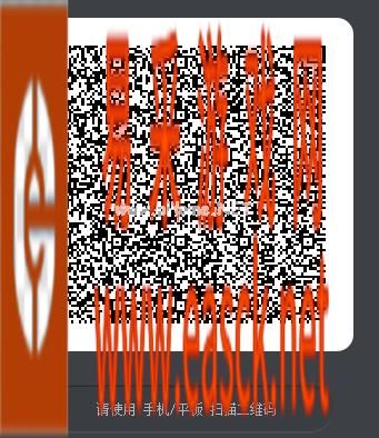 《完美世界手游》9月Q币礼包领取地址介绍