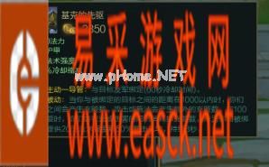 拒绝躺赢！LOL专业辅助教你如何改变战局