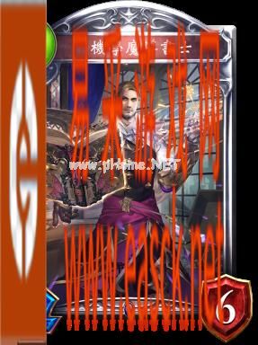 《影之诗》机学魔导书士图鉴介绍