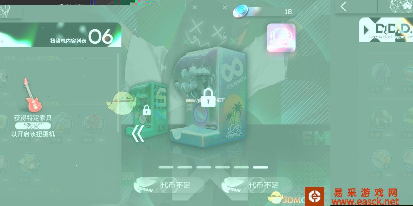 《明日方舟》火蓝之心活动分析