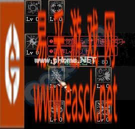 DNF冰结师二觉刷图加点 男法师二觉刹那永恒加点
