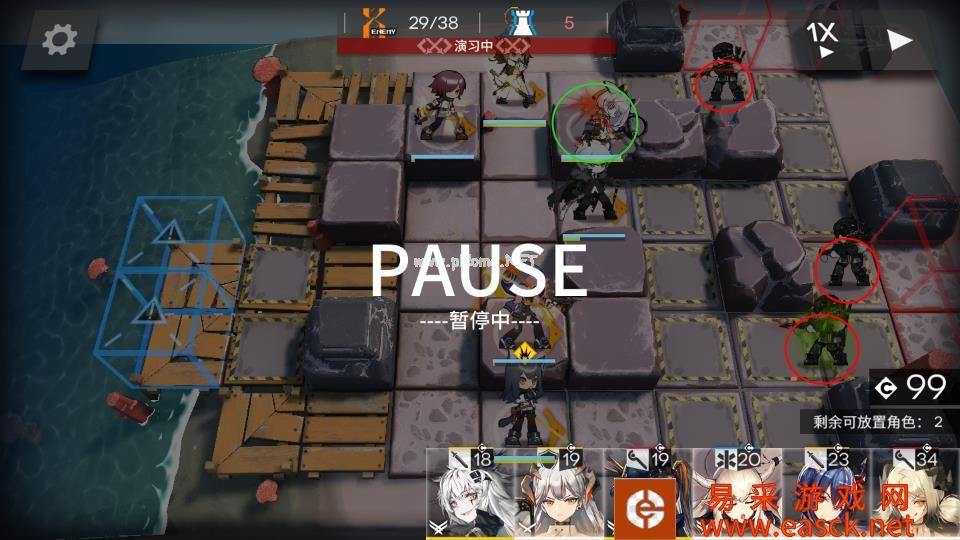 《明日方舟》火蓝之心OF-3关卡详解