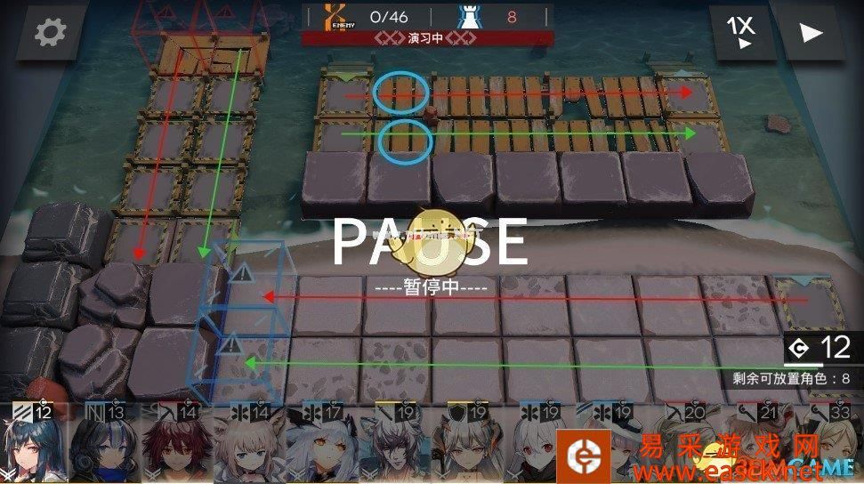 明日方舟火蓝之心OF-F1关卡详解