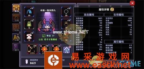 《我的勇者》平民玩法攻略