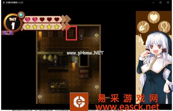烂漫向导蕾莉全流程攻略