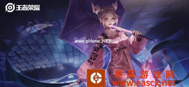 《王者荣耀》公孙离皮肤【无限星赏官】价格介绍