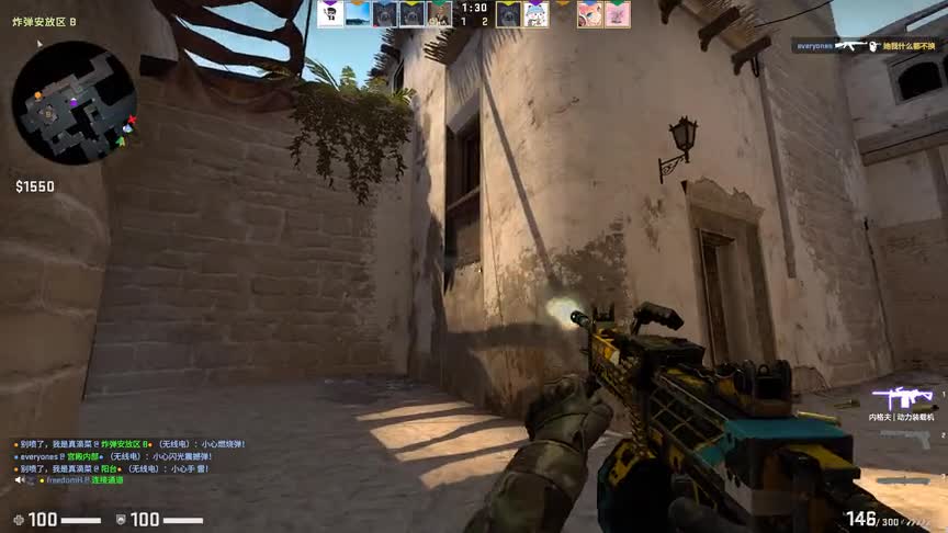 CSGO：火火火火力压制