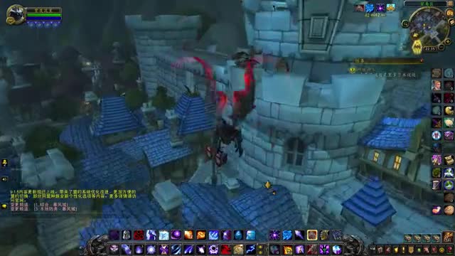 魔兽世界（国服）第225集穿越黑暗之门到达德拉诺地图