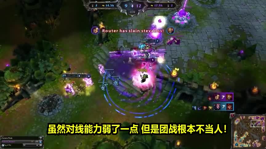 你还记得旧版卡特吗？脸滚键盘就能五杀，无控制阵容的噩梦！