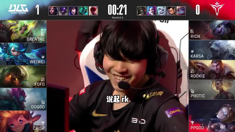 Rookie极限1V5打破Uzi击杀纪录，成史上第一人，解说：你要受神罚