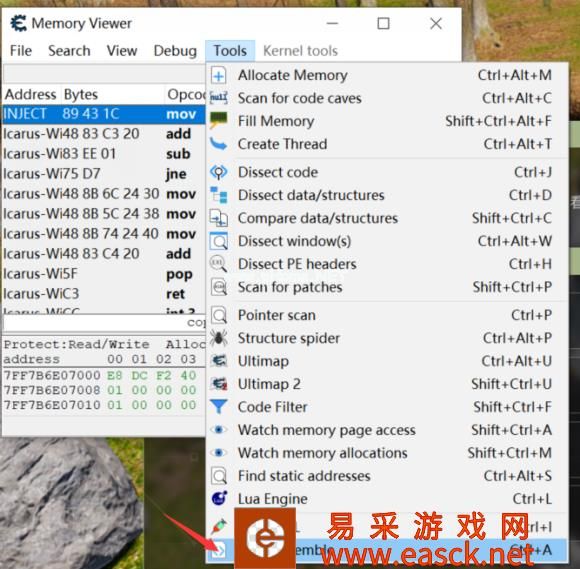 《翼星求生》使用CE修改异质矿方法分享