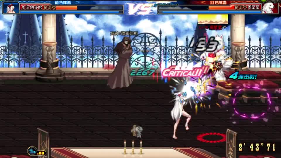 DNF：女大枪VS剑魂，先不说技术如何，这名字，很多都受不鸟