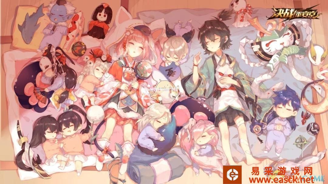 《决战平安京》8月30日更新内容预览