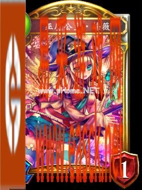 《影之诗》巫魔公主·梅薇图鉴介绍