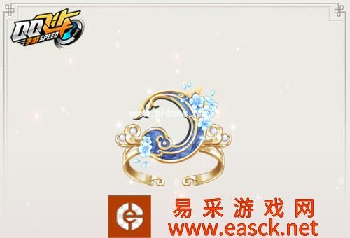 《QQ飞车手游》中秋福利预约技巧