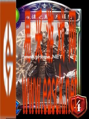 《影之诗》魔法之王·所罗门图鉴介绍