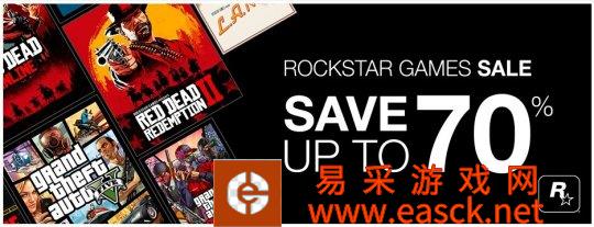 Steam开启Rockstar游戏促销活动 游戏大作最低3折