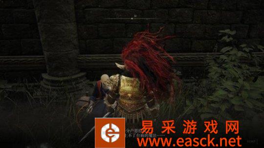 离大谱！玩家相亲被拒被评：玩《艾尔登法环》不是好女孩