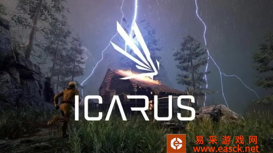 《翼星求生》地形扫描任务完成攻略