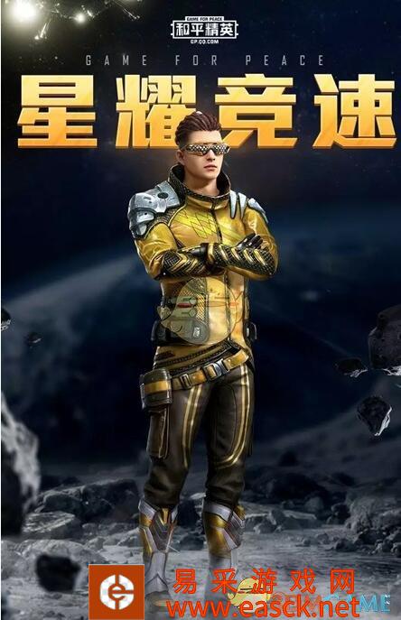 /handbook/2022/03-11/9661.shtml