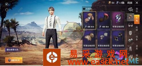 /handbook/2022/03-11/9670.shtml