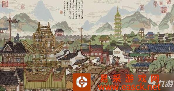 江南百景图探险彩蛋触发方法分享