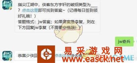 /handbook/2022/03-11/9708.shtml