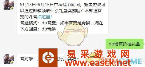 /handbook/2022/03-11/9711.shtml