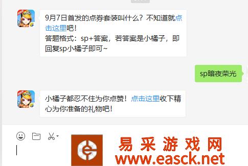 /handbook/2022/03-11/9718.shtml