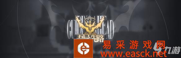 明日方舟制作组通讯17有什么