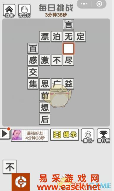 /handbook/2022/03-11/9727.shtml